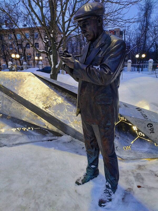 Московский Физтех и его основатели. П.Л. Капица - Андрей Лукьянов