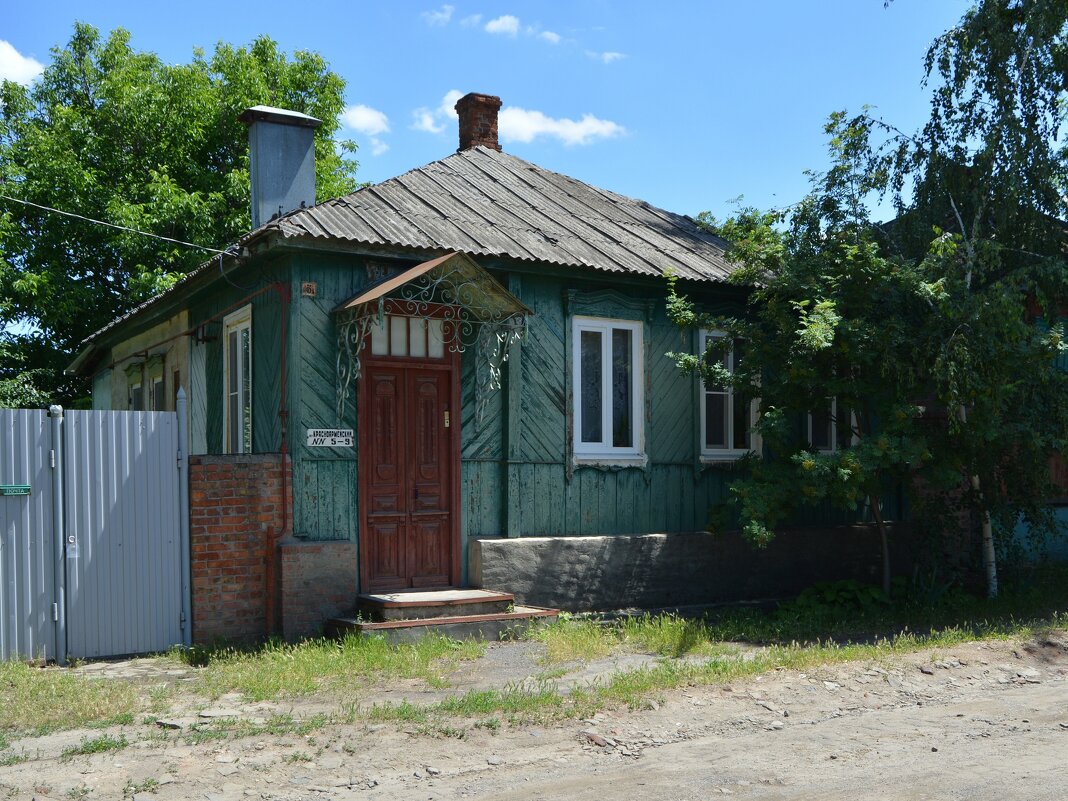 Каменск-Шахтинский. Дом по пер. Красноармейскому 5. - Пётр Чернега