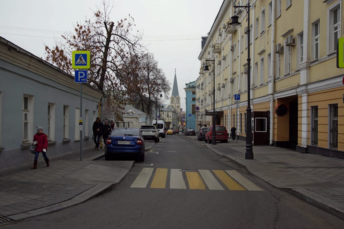 Армянский переулок - Игорь Белоногов Армянский переулок - Игорь Белоногов
