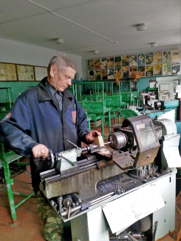 Школа. - Венера Чуйкова