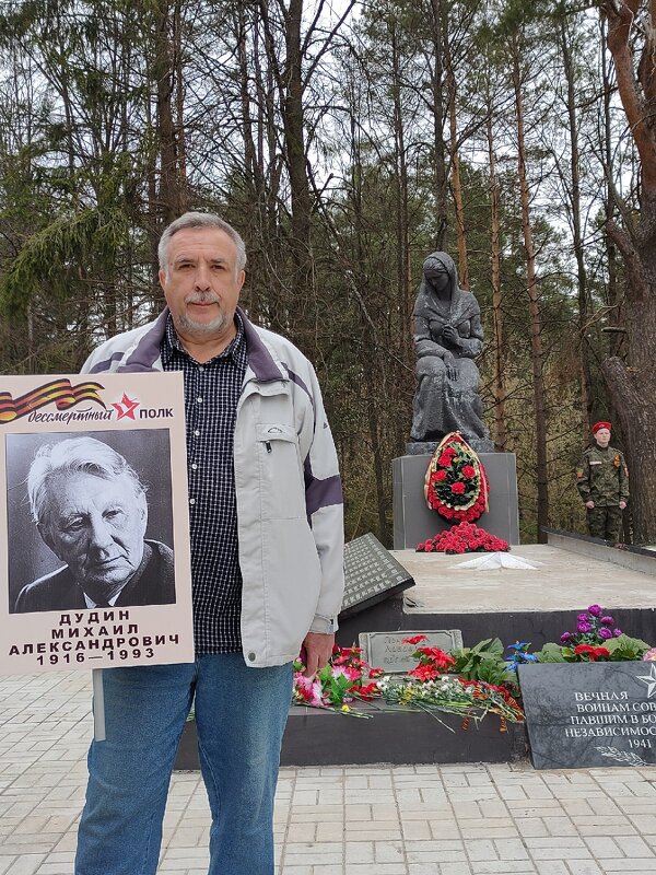 Поэт Владимир Павлов - 38-й Праздник фронтовой поэзии в Борках 06.05.2022... - Владимир Павлов