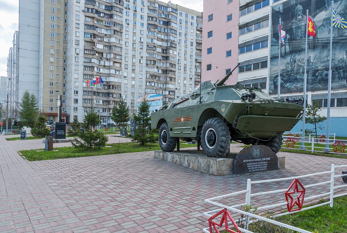 Мемориальный комплекс в Северном Бутово - Валерий Иванович