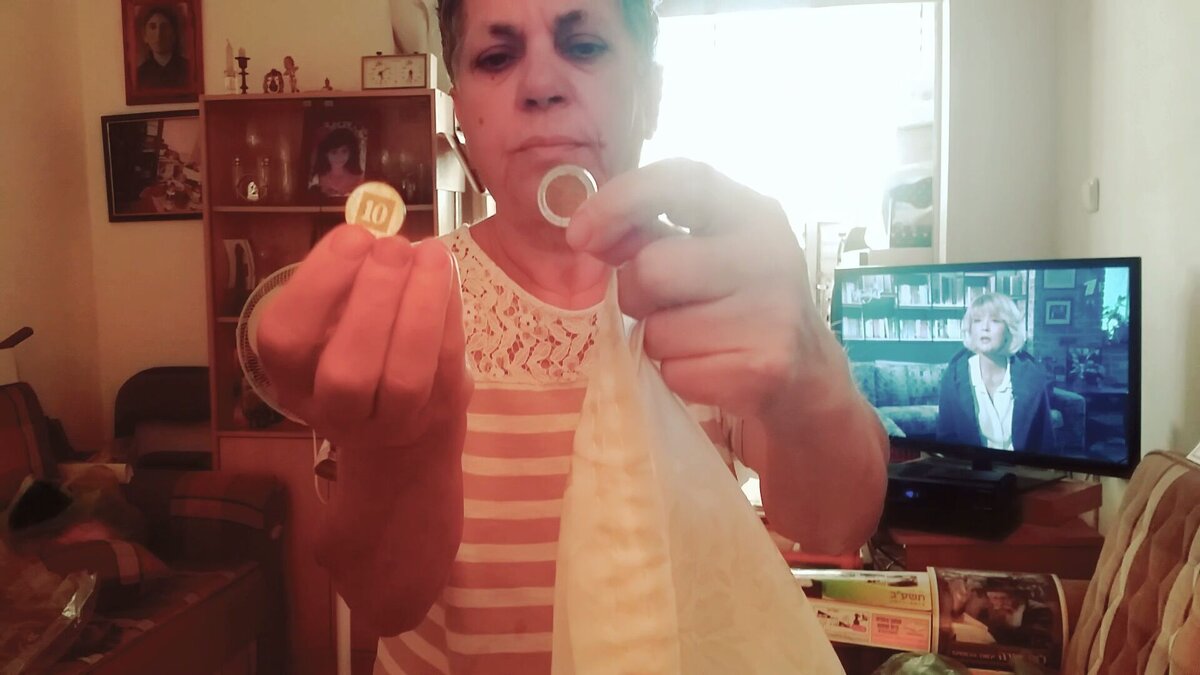 КЛОС (338) - CLOSE WAYS ALL