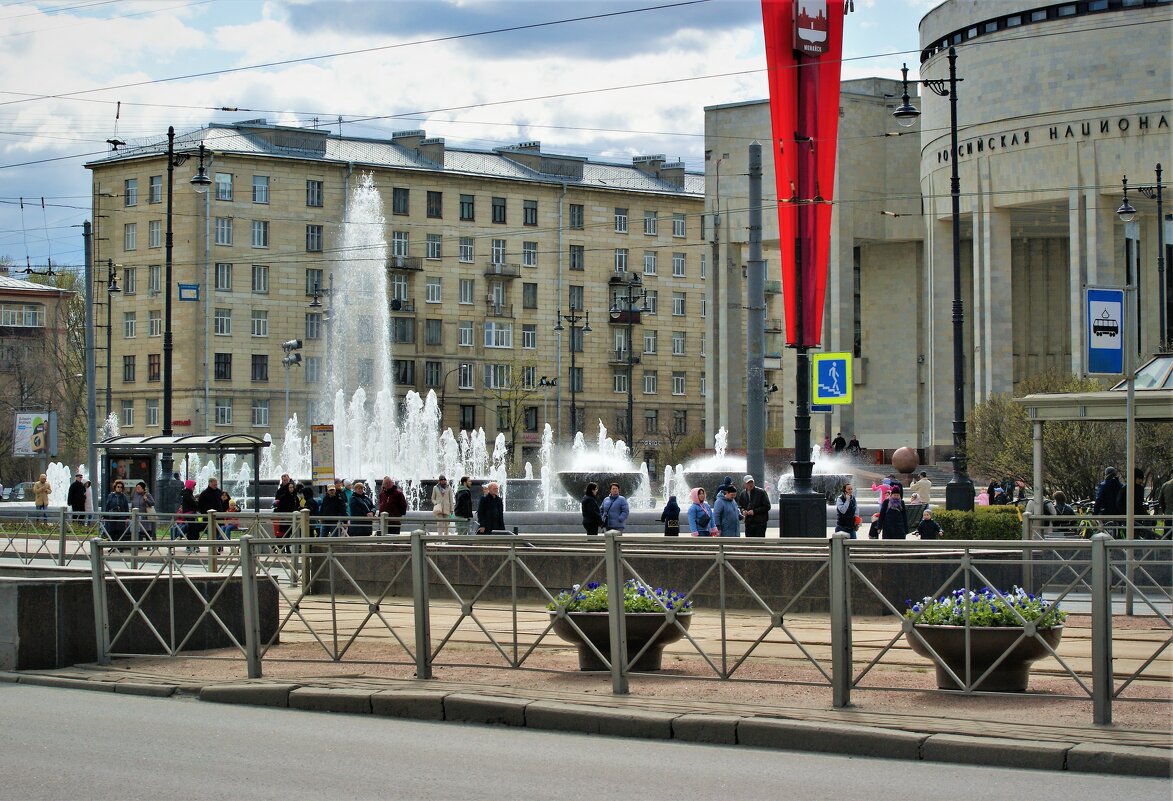 МОСКОВСКИЙ ПРОСПЕКТ - Виктор Никитенко