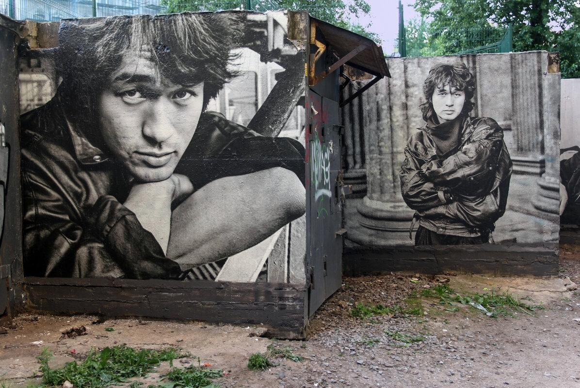 Котельная " Камчатка" - skijumper Иванов Котельная " Камчатка" - skijumper Иванов