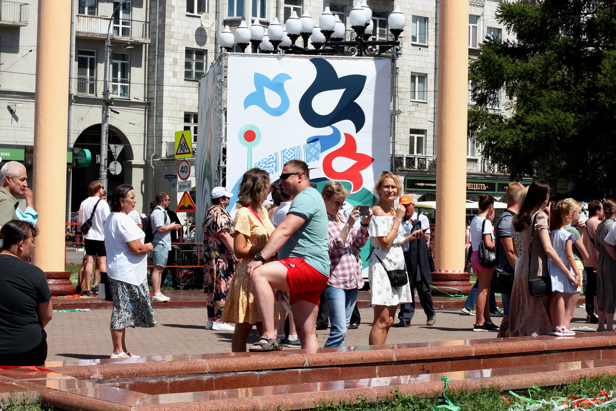 Прекрасный день!!! - Радмир Арсеньев