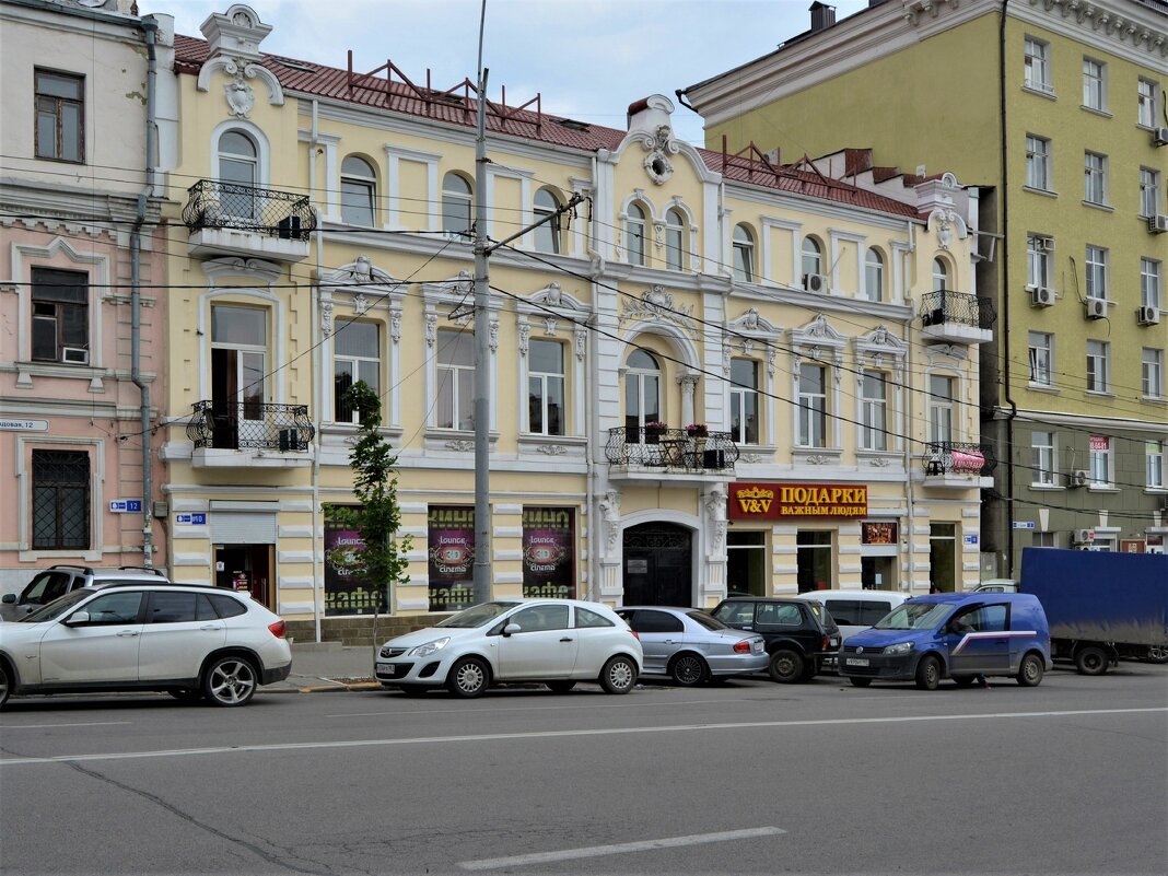 Ростов-на-Дону. Доходный дом А..З. Арутинского-Долгорукова. - Пётр Чернега