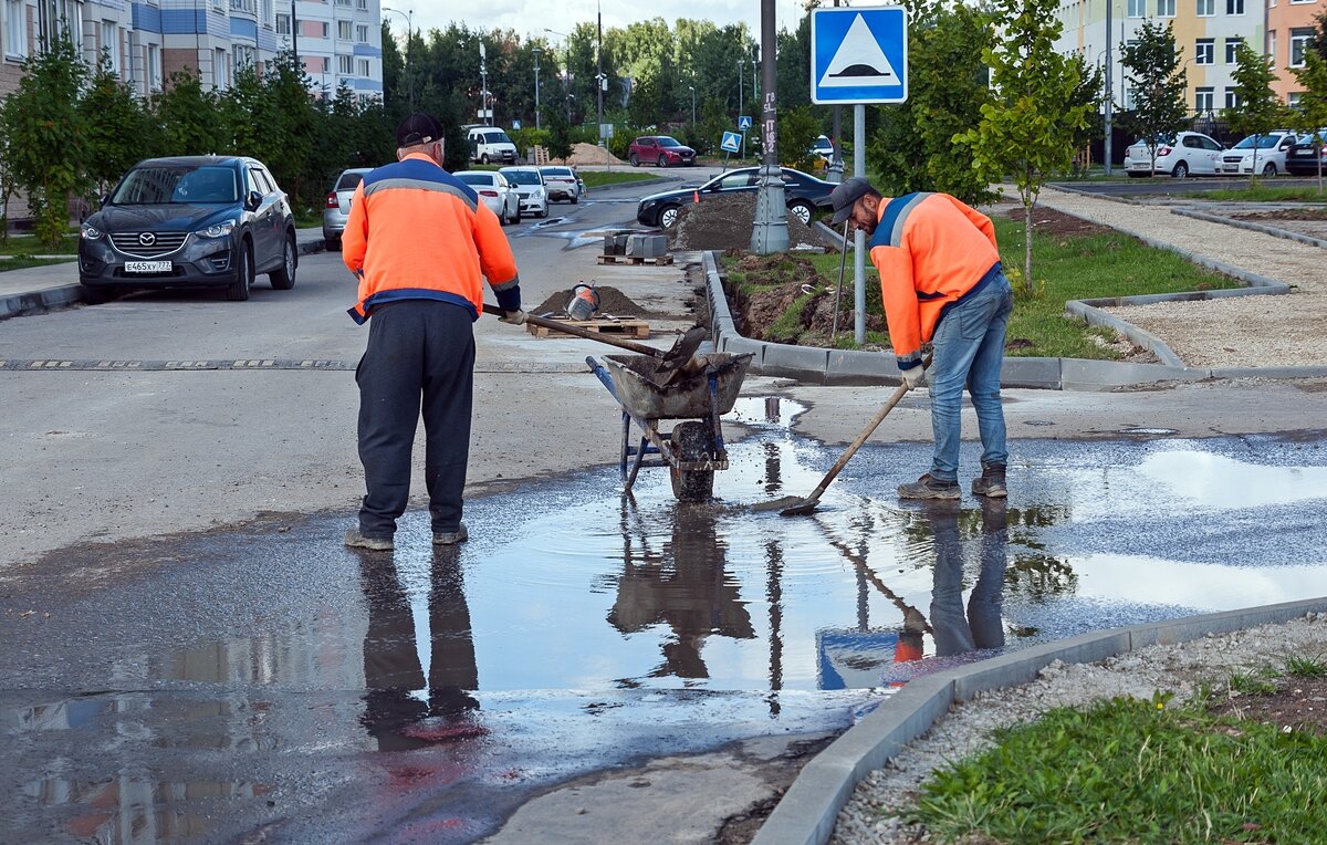 Вычерпать лужу - Валерий Иванович