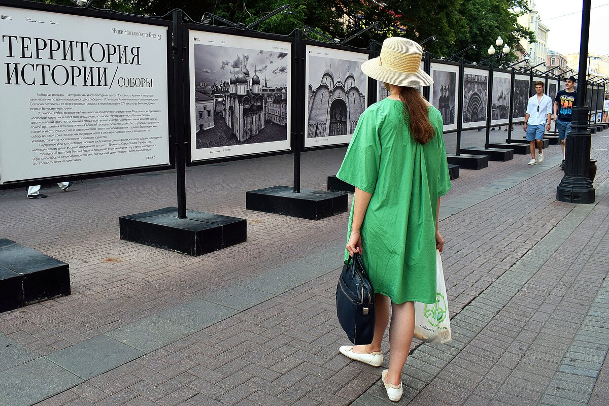 Девушки и лето. - Татьяна Помогалова