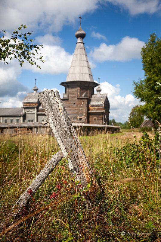 **** - Алексей Соловьев