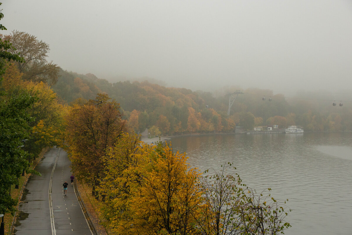 Осень - АННА 