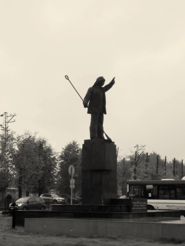 Памятник металлургам - Gopal Braj