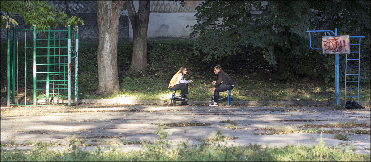 Детская площадка - Александр Тарноградский Детская площадка - Александр Тарноградский
