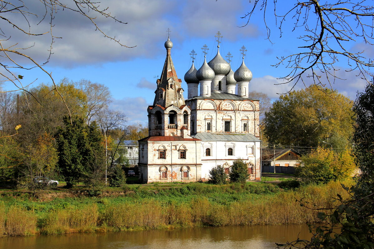 Осень - Vlad Сергиевич