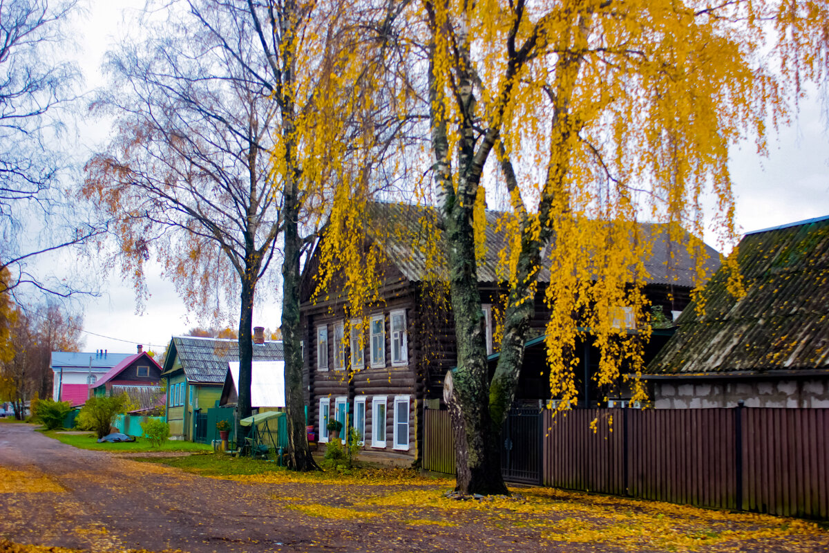 Осень в городе - Сергей Кочнев