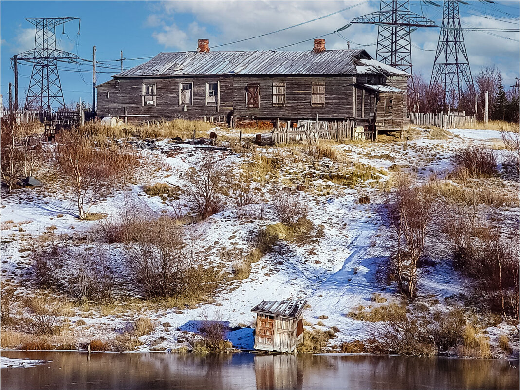 Последний барак - Анатолий ИМХО