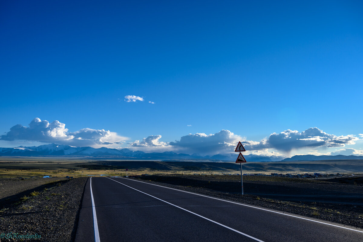 По дороге с облаками - Константин Шабалин По дороге с облаками - Константин Шабалин