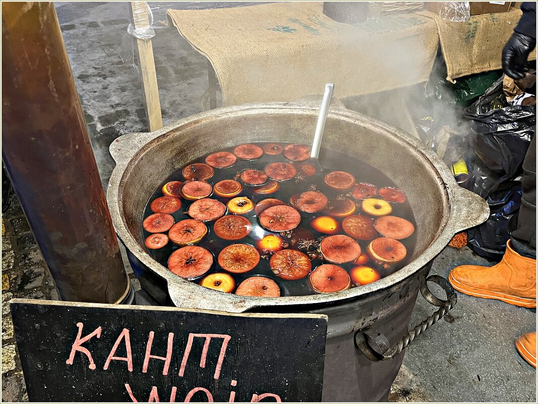 На Рождественской ярмарке. КАНТ-WEIN. - Валерия Комова На Рождественской ярмарке. КАНТ-WEIN. - Валерия Комова
