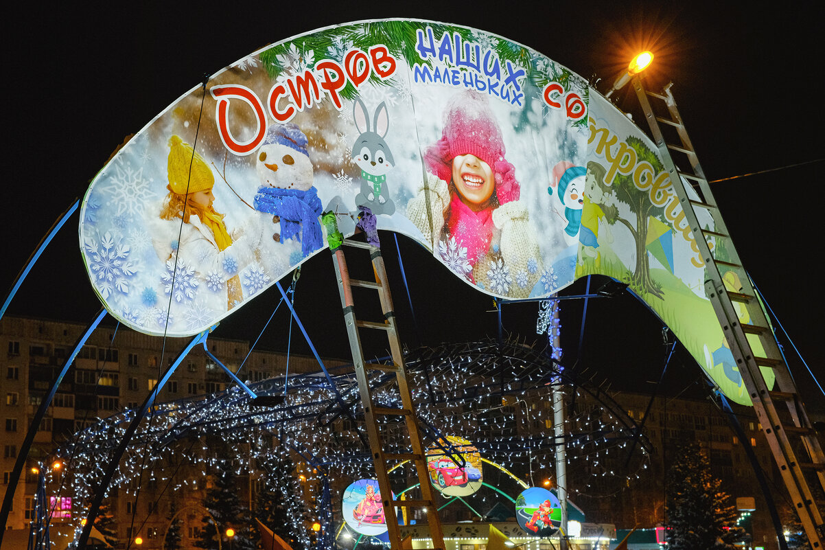 *** - alteragen Абанин Г. *** - alteragen Абанин Г.