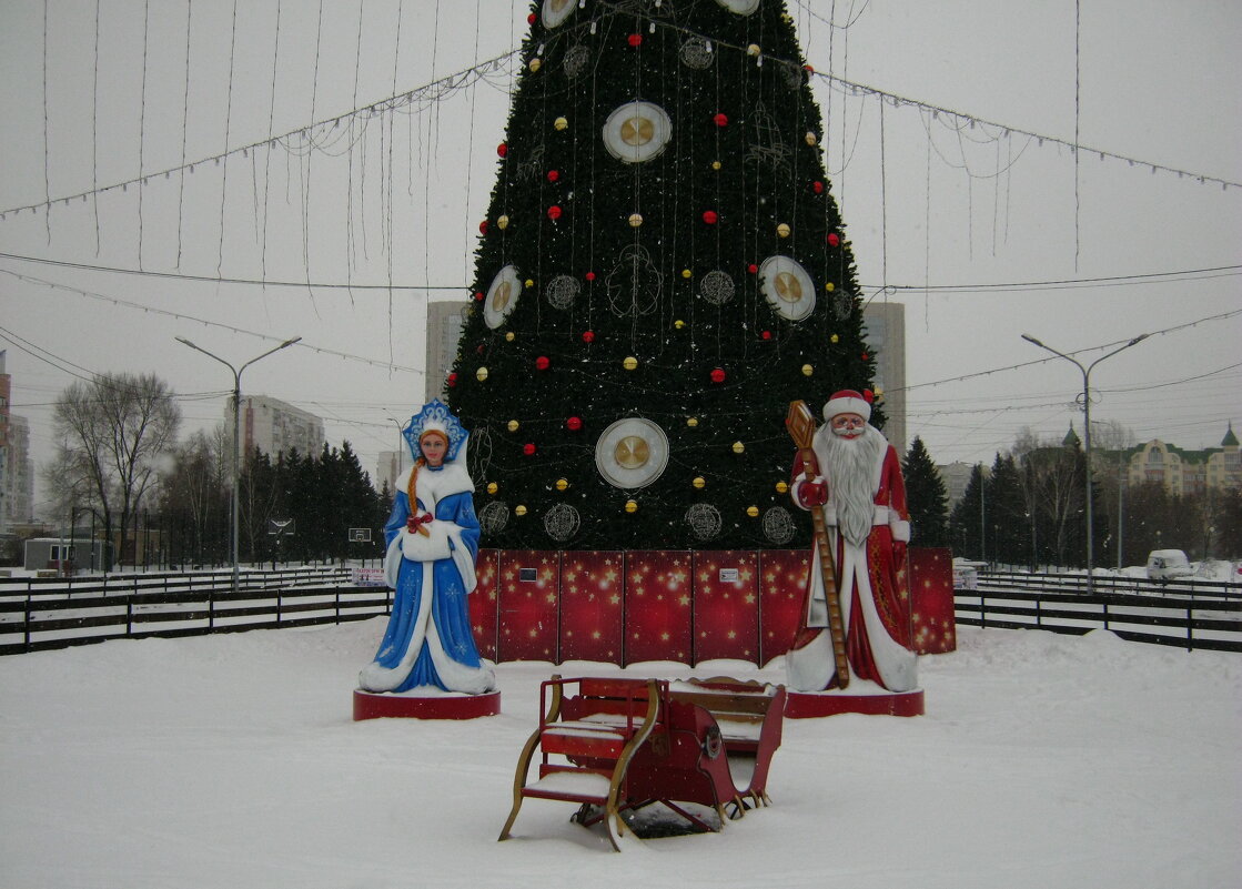 С Новым годом!!! - Радмир Арсеньев С Новым годом!!! - Радмир Арсеньев