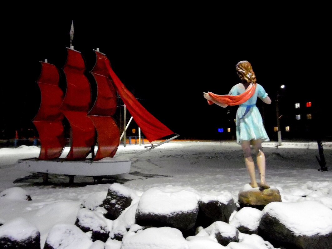 Долго,долго ждала Ассоль.....и дождалась. - nadyasilyuk Вознюк