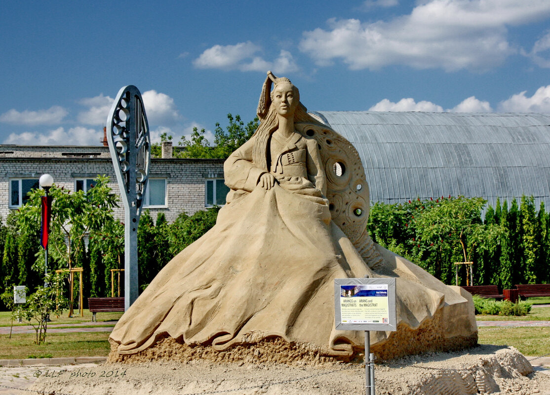 Тема : "Магия кино" - Liudmila LLF Тема : "Магия кино" - Liudmila LLF