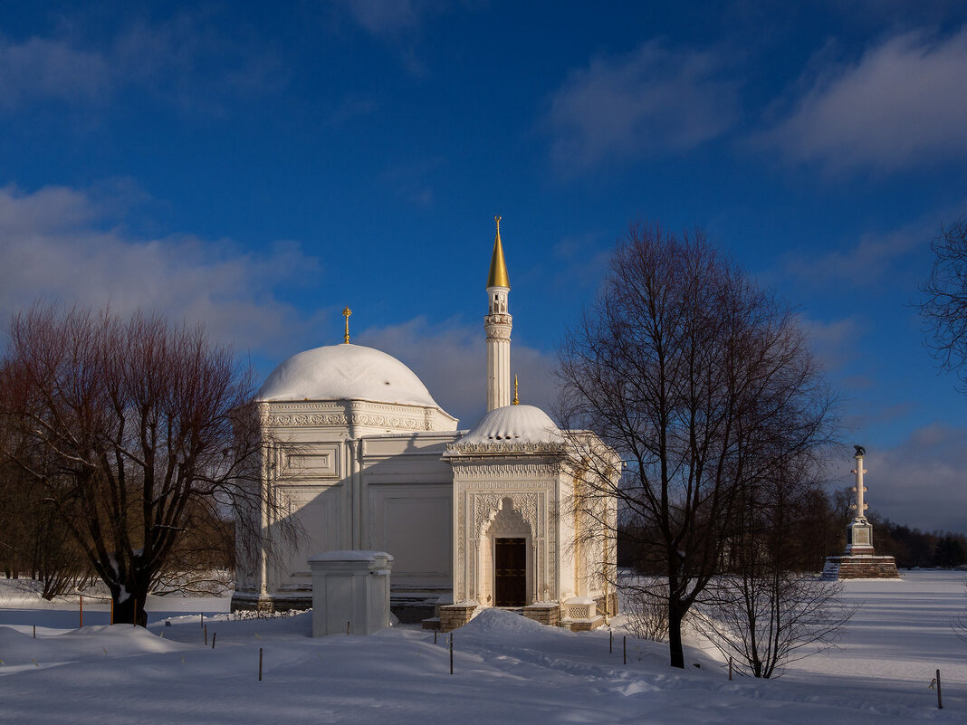 Екатерининский парк - Елена Кириллова