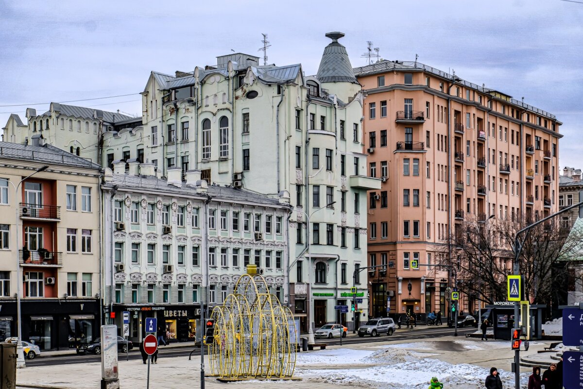 Дом с перевернутой чашкой на Остоженке - Георгий А