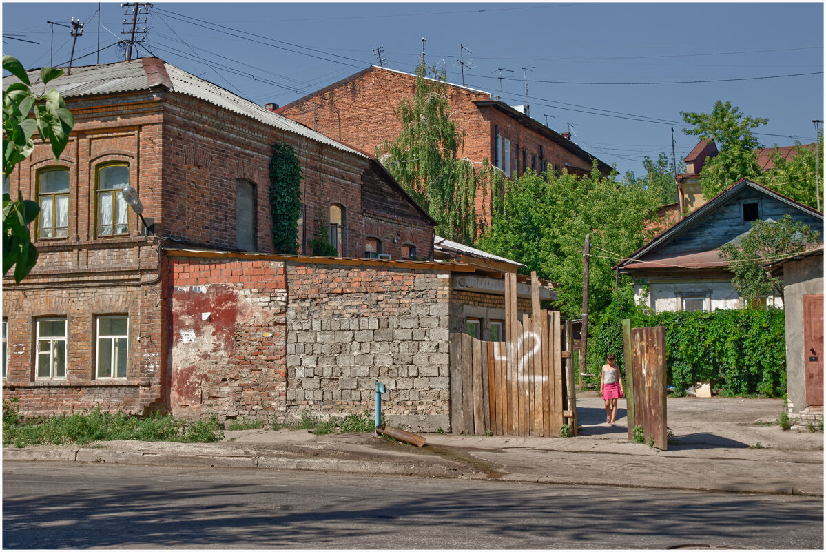Самара - Александр Лисовский