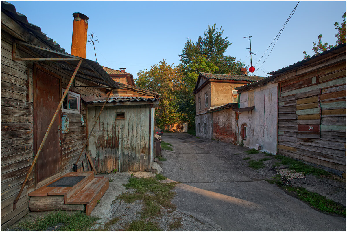 Самара - Александр Лисовский