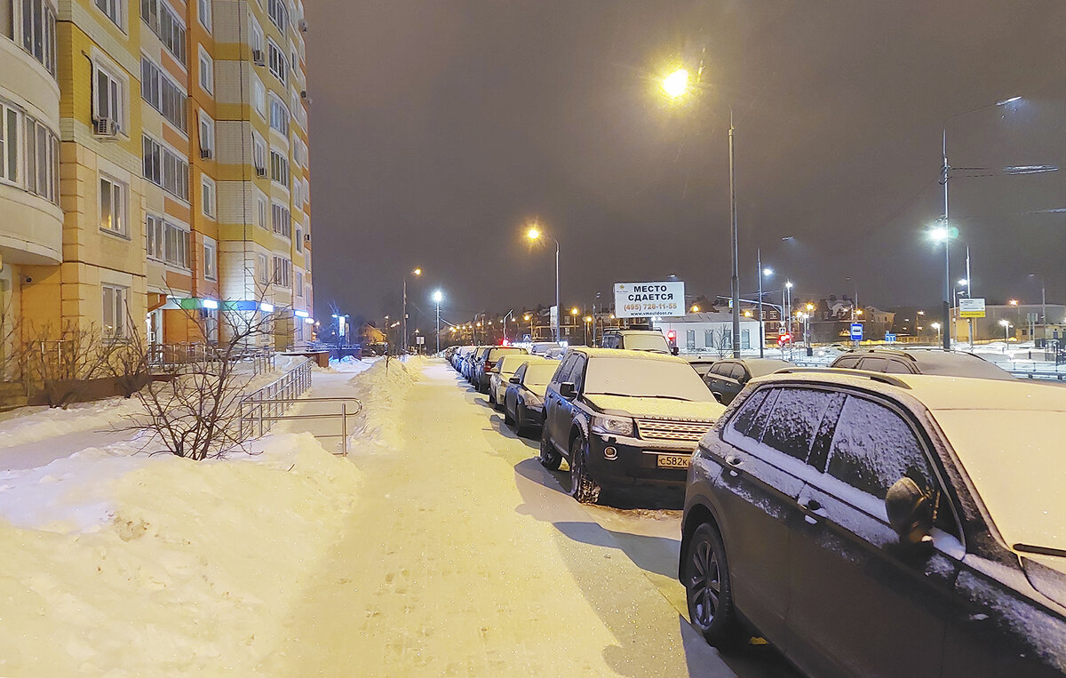 Воскресное утро - Валерий Иванович