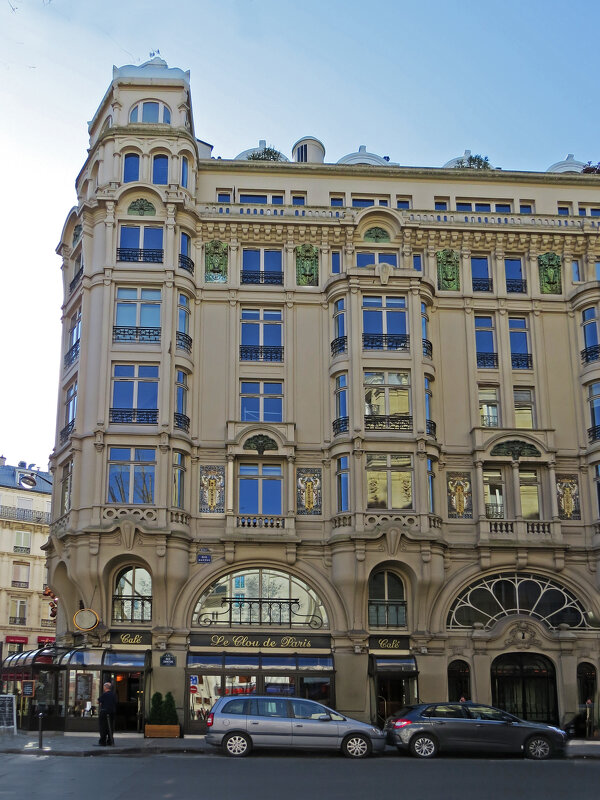 Улица Дантон, доходный дом. 1900г. - ИРЭН@ .