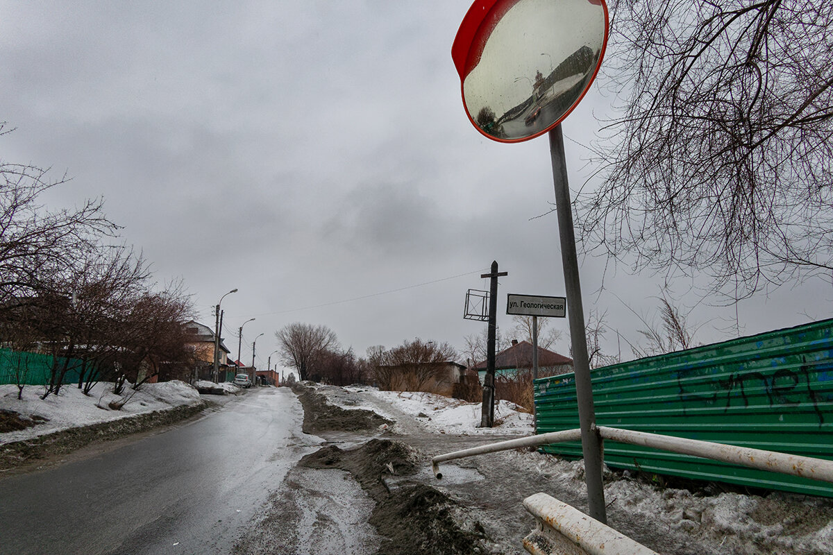 Весна в провинциальном городе - Валерий Михмель 