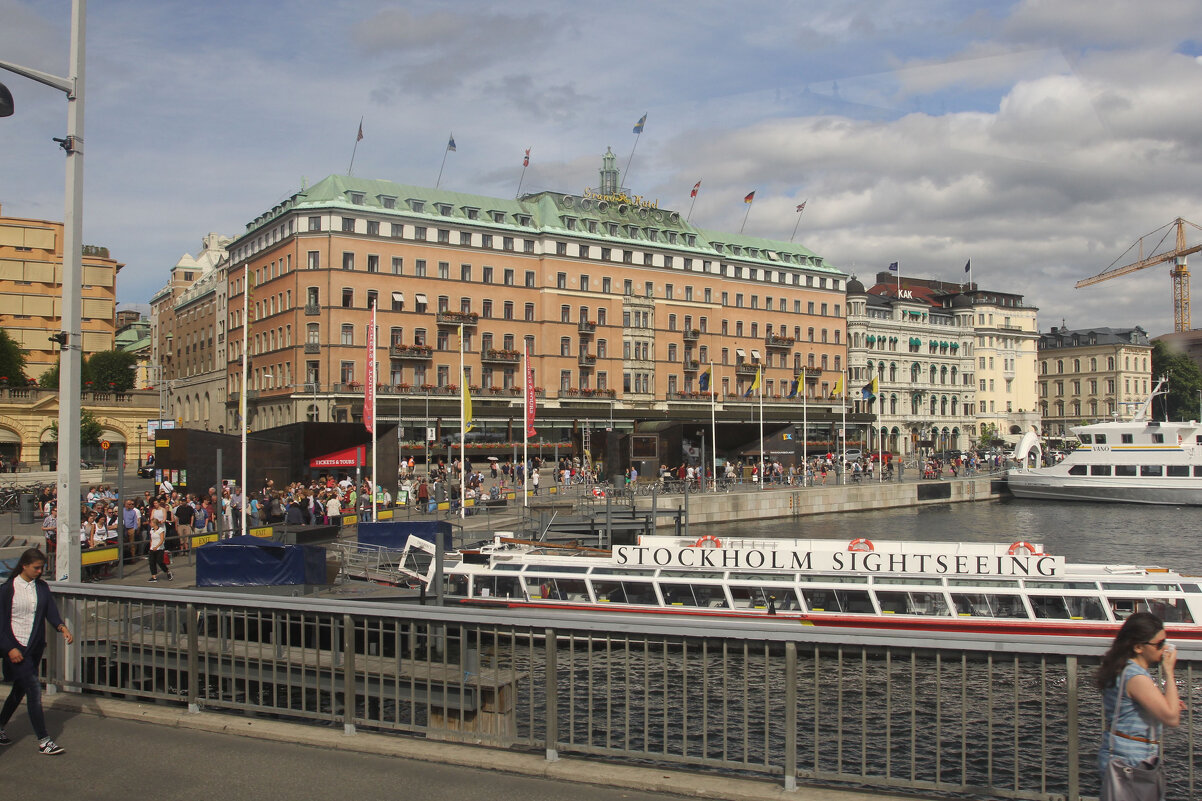 Очарование Стокгольма. - Nonna 