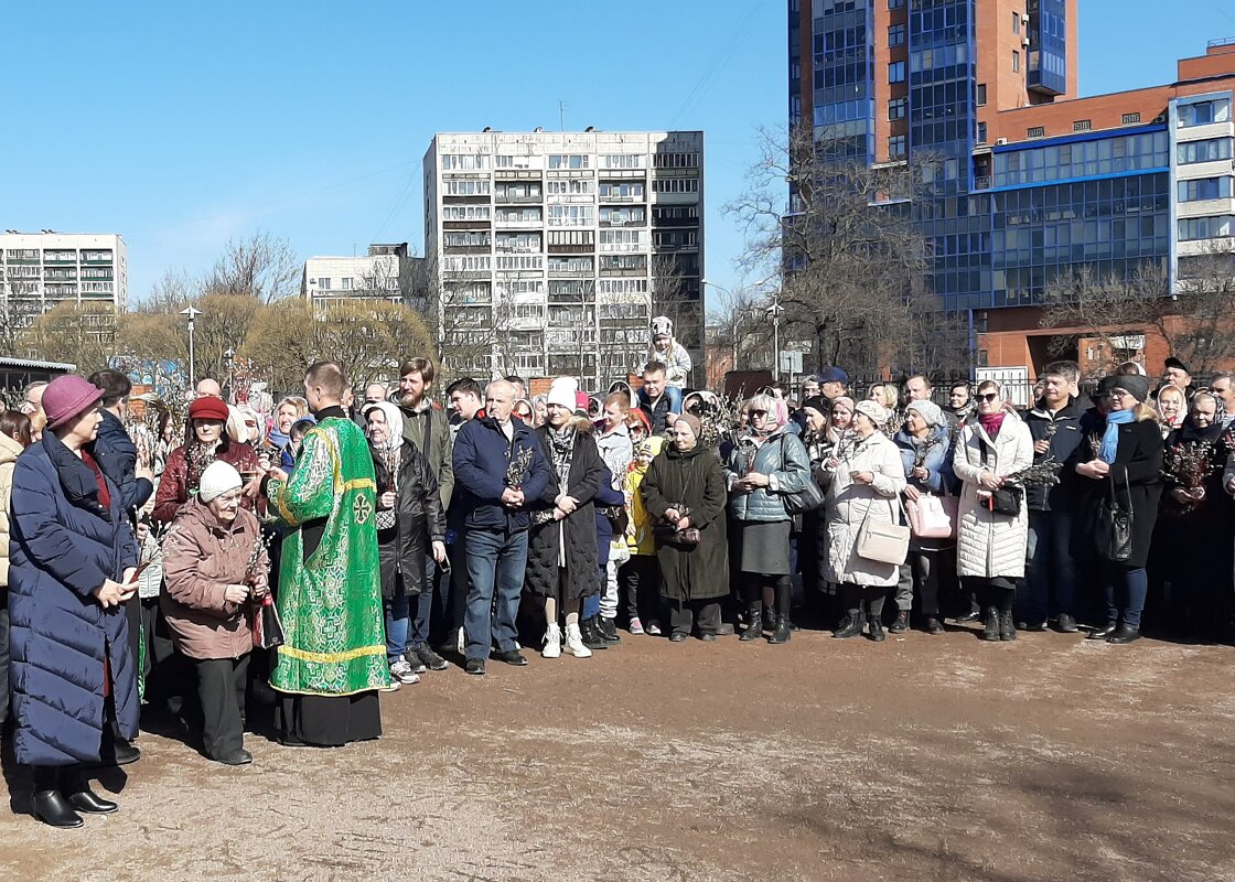 Вербное воскресенье - Наталья Герасимова Вербное воскресенье - Наталья Герасимова