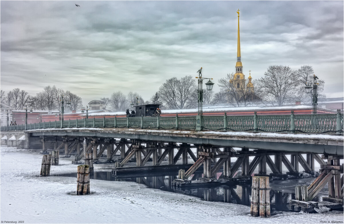 Санкт-Петербург. Погружаясь в прошлое... - Александр Максимов