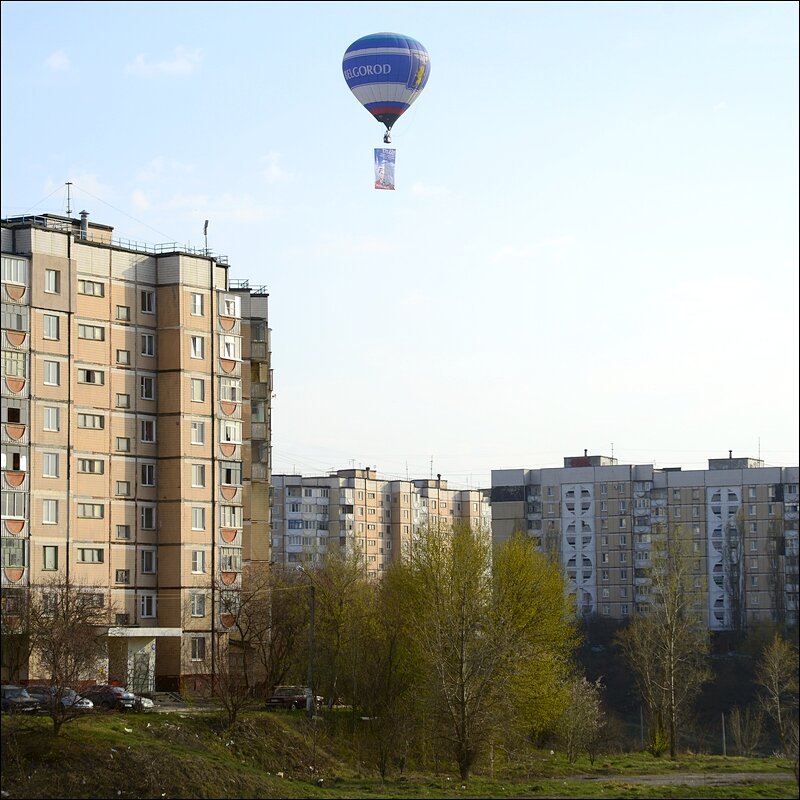 С днём космонавтики ! - Сеня Белгородский