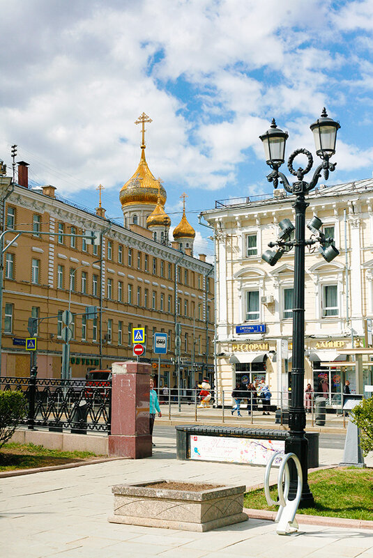 Сретенский - Ольга Бекетова