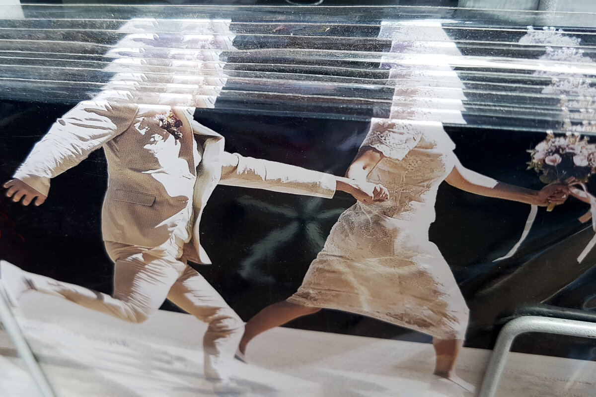 232 - Лёва Пиантковский 