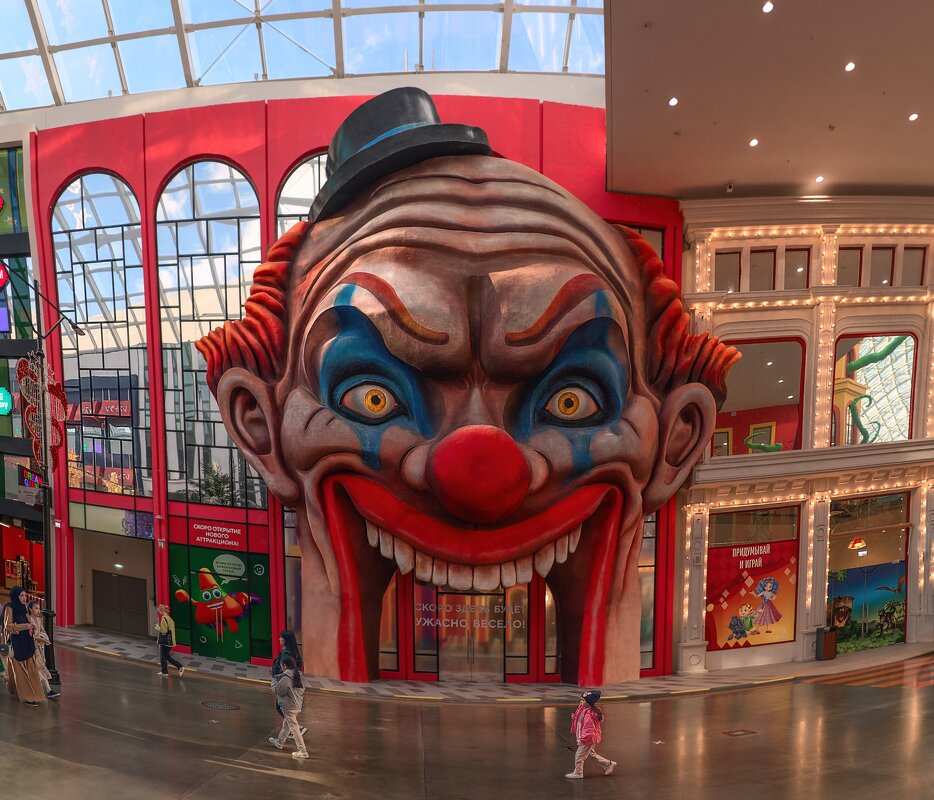 В Тематическом парке развлечений - Yevgeniy Malakhov В Тематическом парке развлечений - Yevgeniy Malakhov