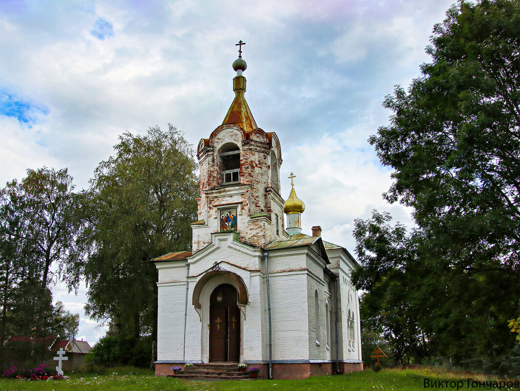 Церковь Троицы Живоначальной.,Сенно - Laryan1 