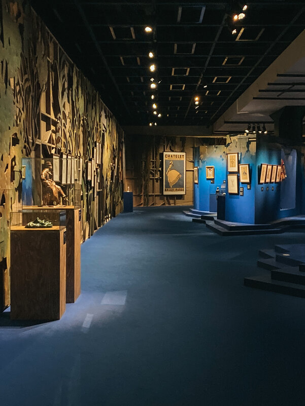 Манеж - Юлия Бабаева