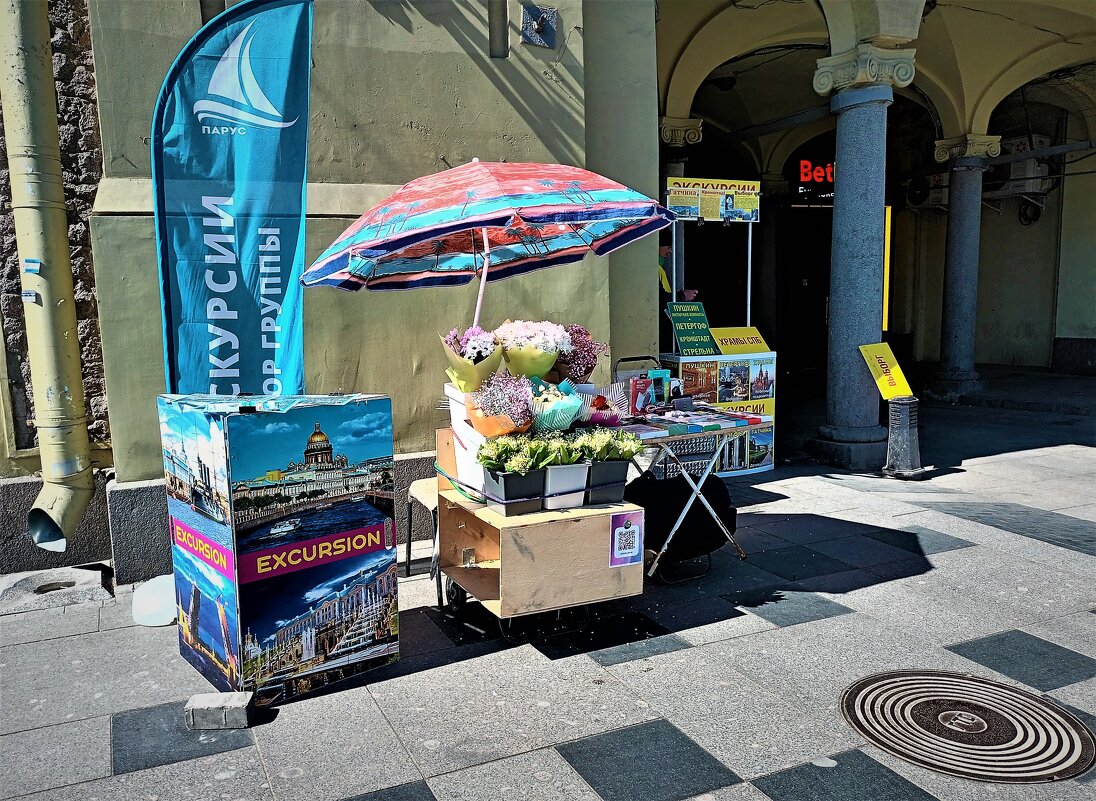 На Лиговке - Виктор Никитенко На Лиговке - Виктор Никитенко