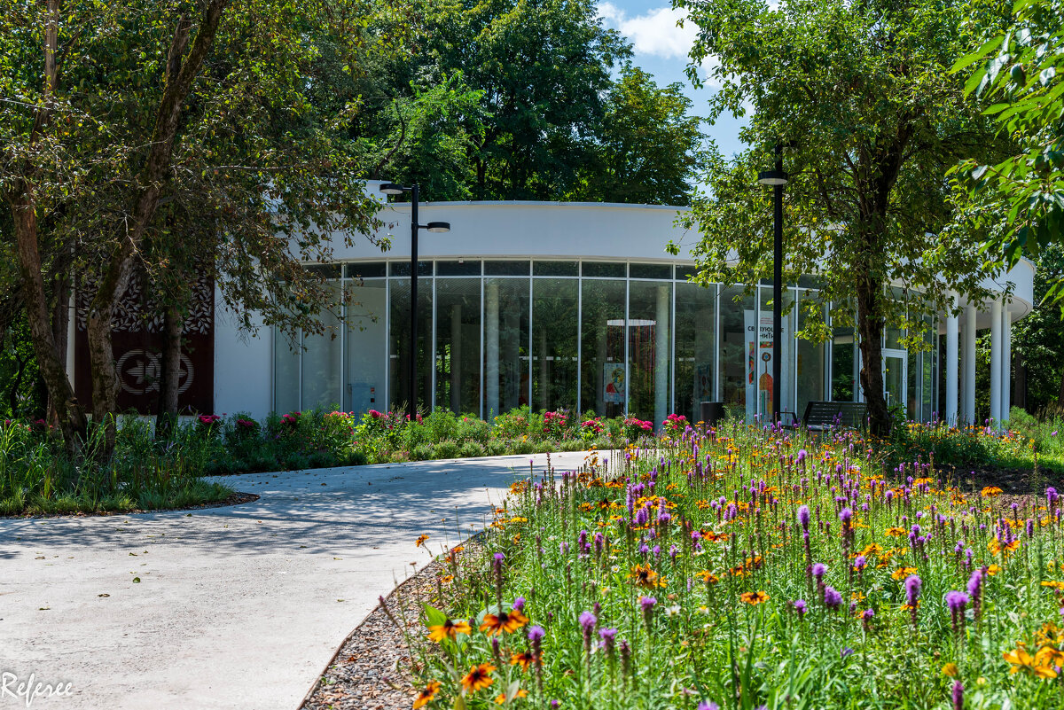 Парк Столетия. - Referee (Дмитрий)