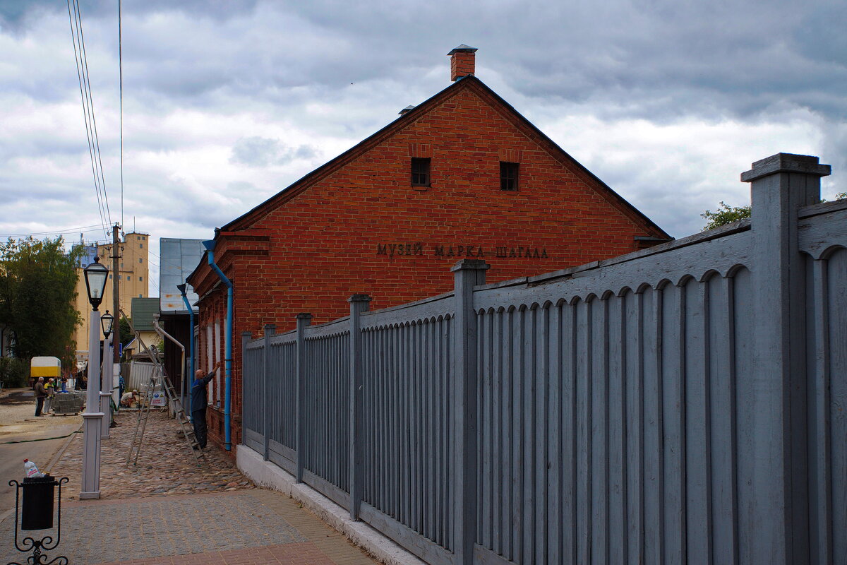 Домик Шагала - M Marikfoto