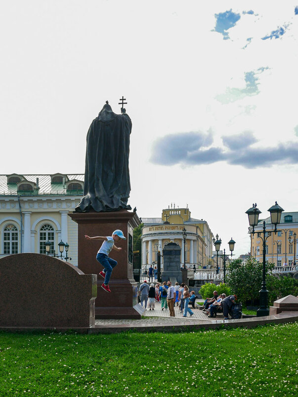 ПРЫГ - Сергей Янович Микк