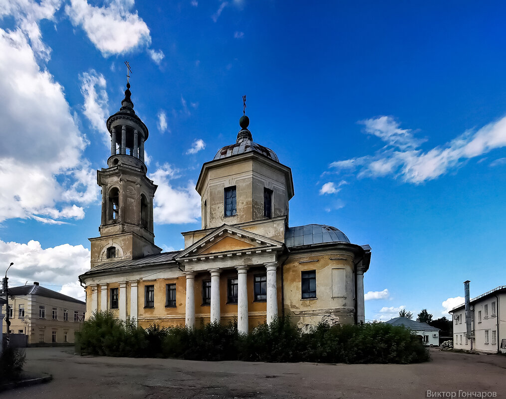 Торжок.,Церковь Климента Папы Римского. - Laryan1 