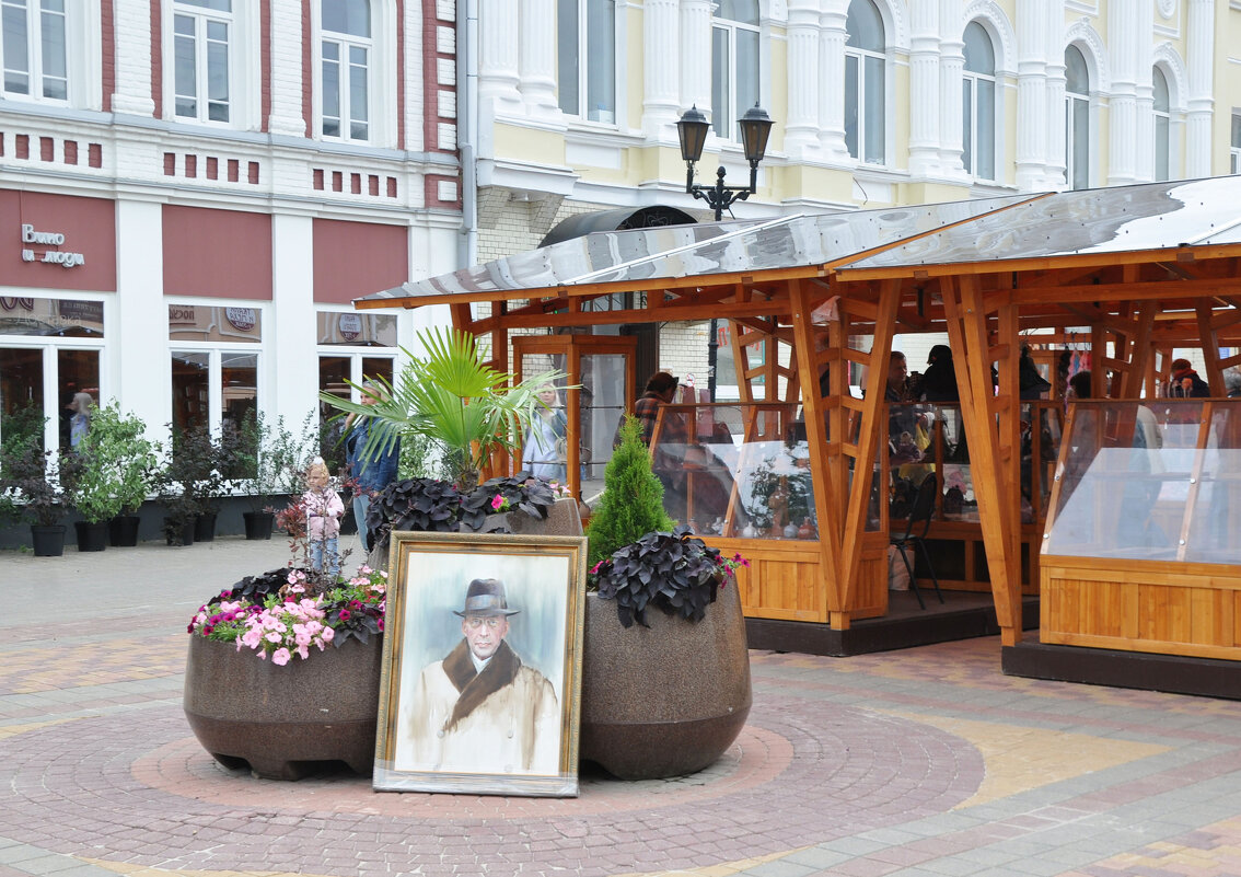 Творческая атмосфера (Тамбовский Арбат) - Татьяна Машошина