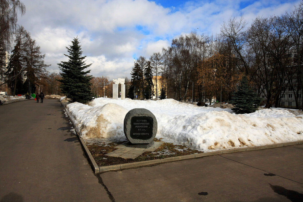 Есенинский бульвар - Игорь Белоногов