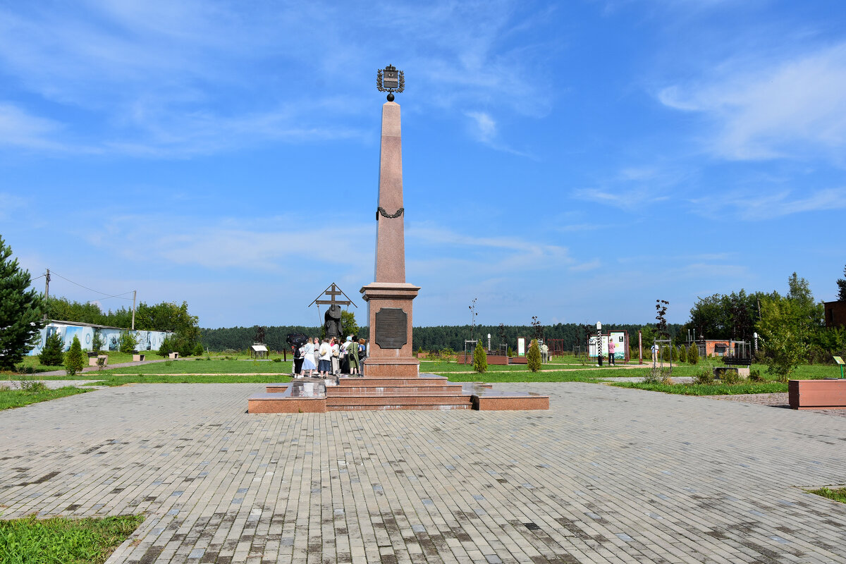 Калужская область. Город Боровск. - Наташа *****